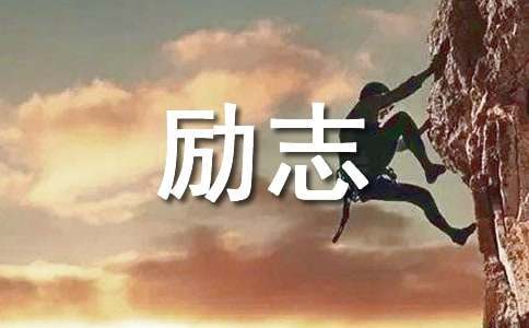 篮球战术训练分解法图解大全_0